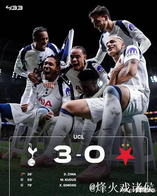 随着拜仁3-1，巴萨2-1，利物浦1-0绝杀国米，欧