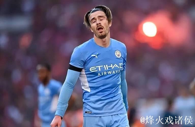 足总杯-麦卡蒂帽子戏法格拉利什破门 曼城8-0胜