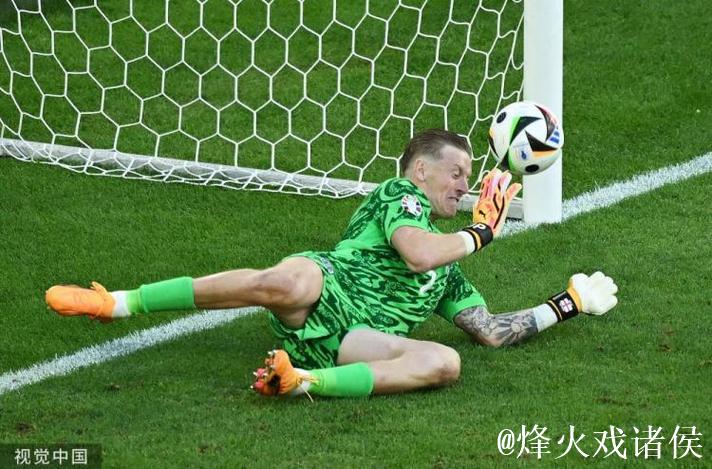 欧洲杯-皮克福德扑点立功 英格兰战胜瑞士晋级四强