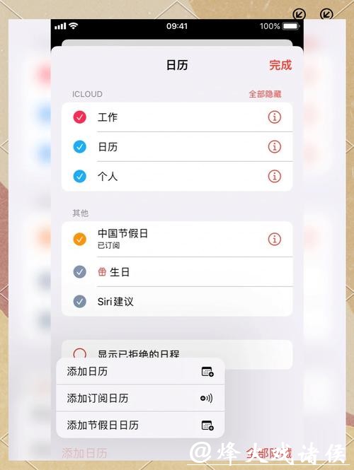使用手机世界杯APP轻松下注指南 使用手机世界杯APP轻松下注指南